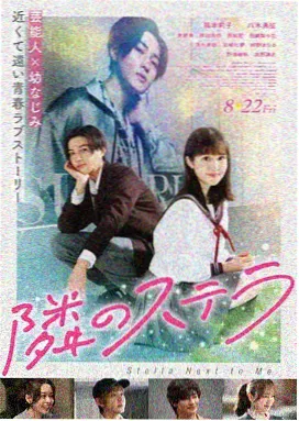 今夜在浪漫剧场更新至HD
