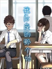 爱在黎明破晓前在线观看